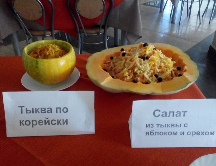 Рестораны и бары - Санаторий «Сосновый бор» Ялуторовск