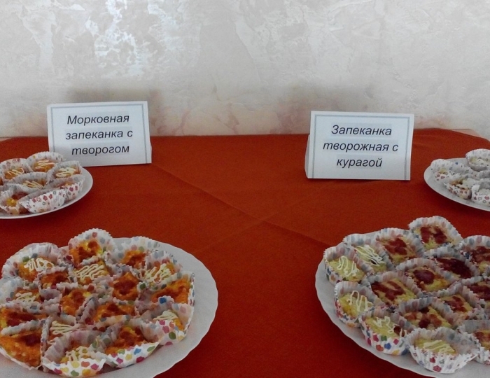 Рестораны и бары - Санаторий «Сосновый бор» Ялуторовск